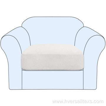 Jacquard Textured Loveseat Couch Cushion Slipcovers